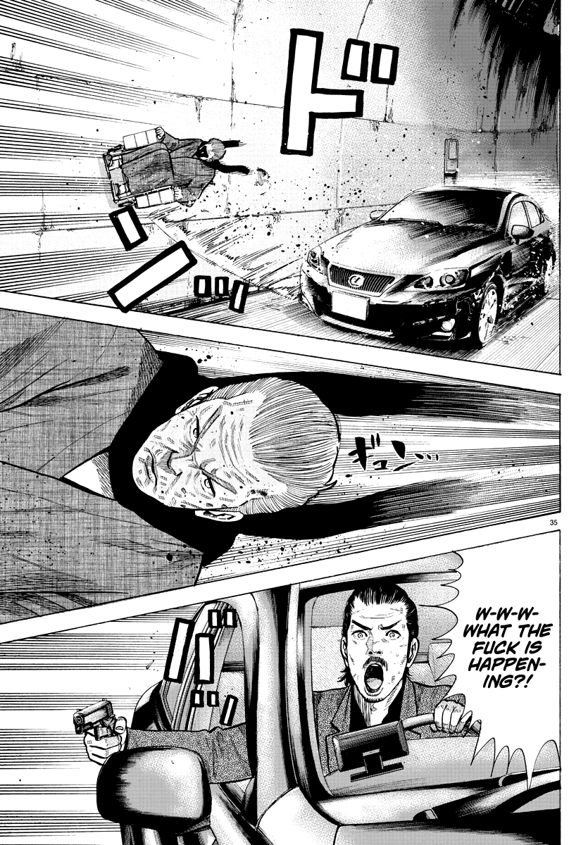 Lone Wolf Oneshot 第35页