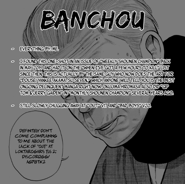 Lone Wolf Oneshot 第43页