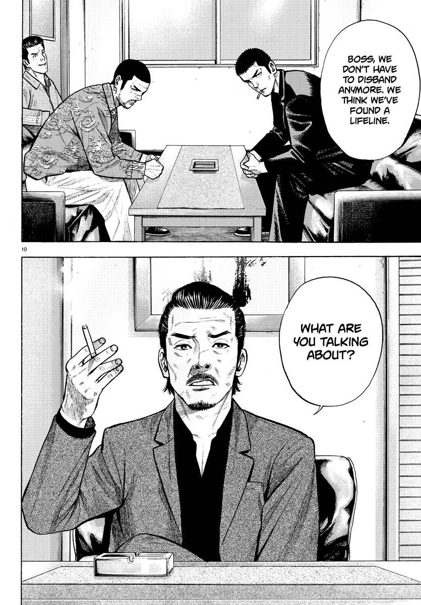 Lone Wolf Oneshot 第10页