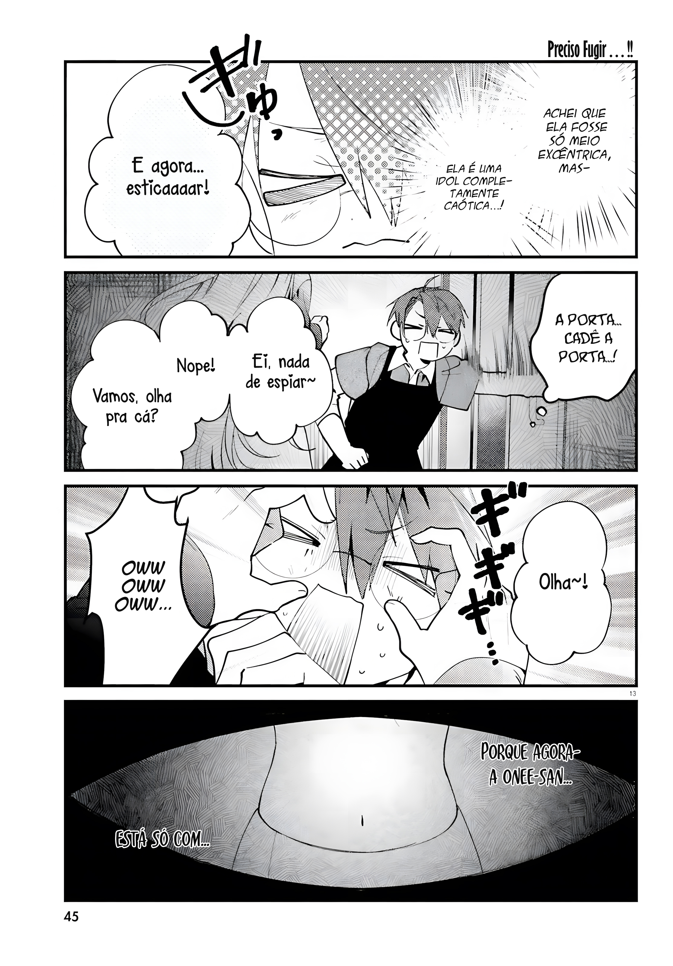 Karaoke de Utau Oneesan to Issho Cap. 2 第13页