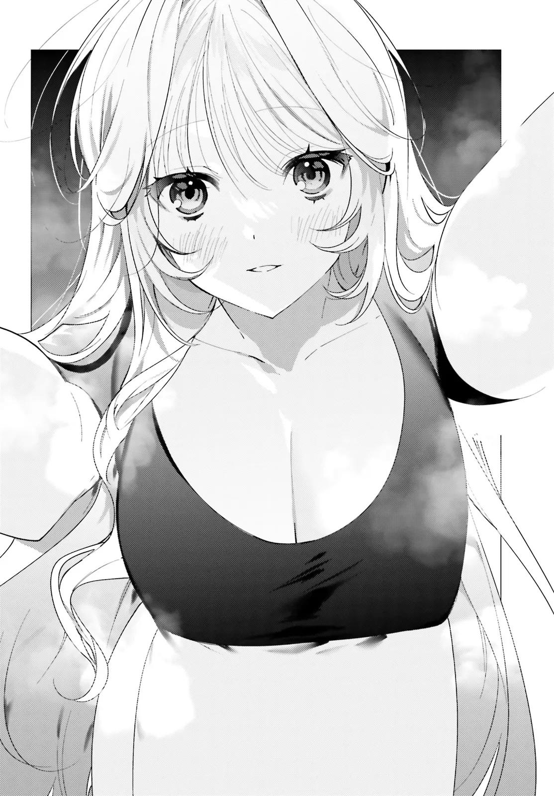Karaoke de Utau Oneesan to Issho Cap. 2 第14页