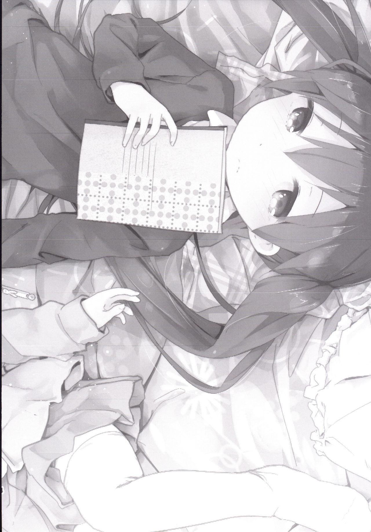 Touei Diary 第5页