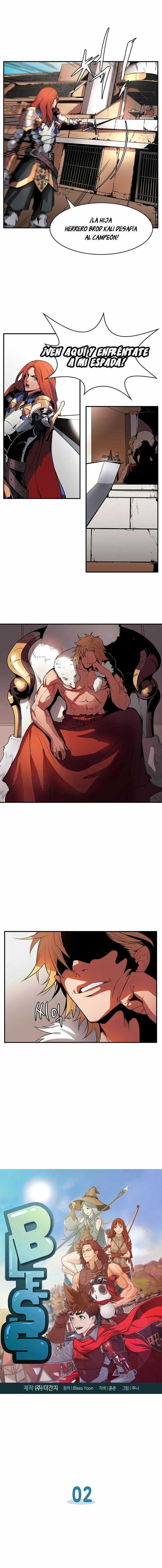 Bless Vol. 1 Ch. 2 第3页