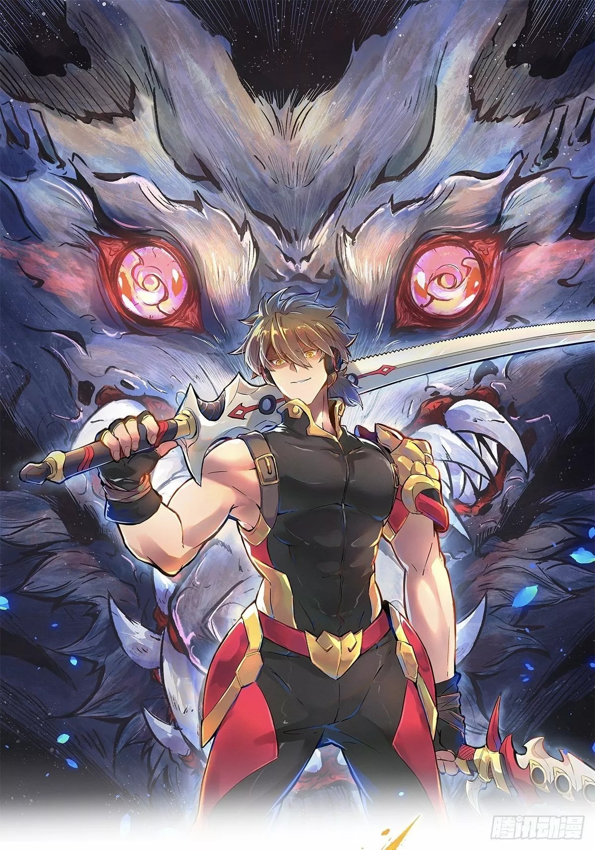 Dìqiú Rén Shízài Tài Xiōngměng Le Ch. 3 第2页