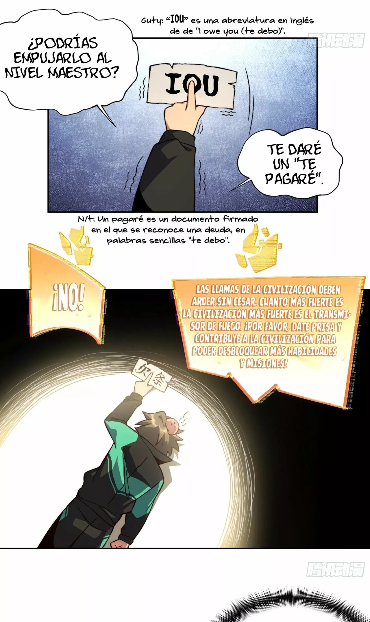 Dìqiú Rén Shízài Tài Xiōngměng Le Ch. 3 第12页