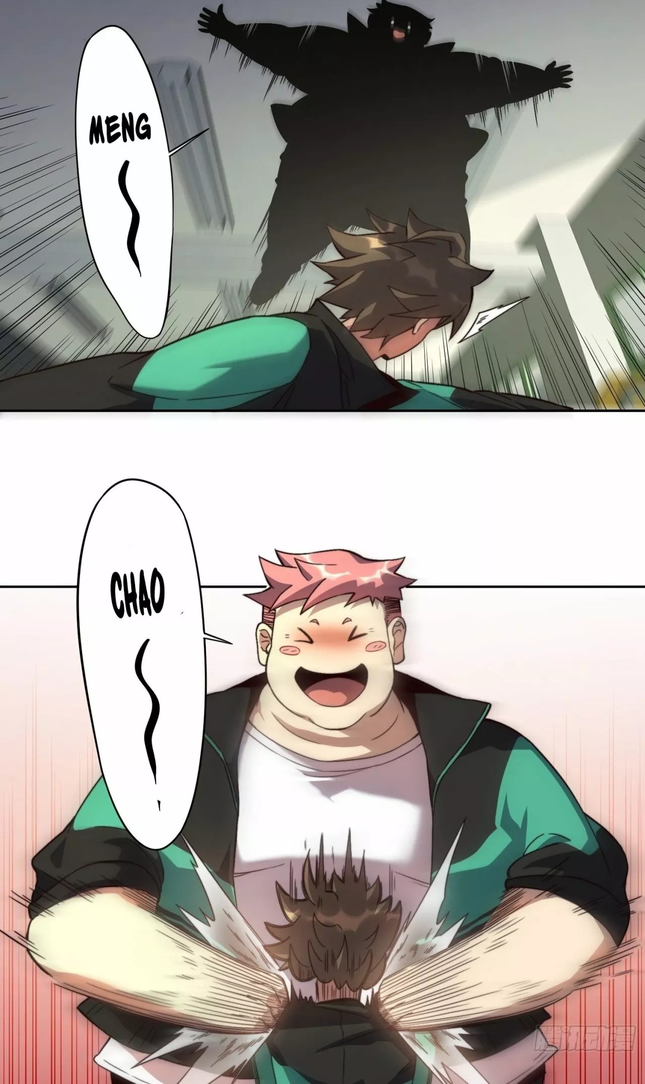 Dìqiú Rén Shízài Tài Xiōngměng Le Ch. 3 第16页