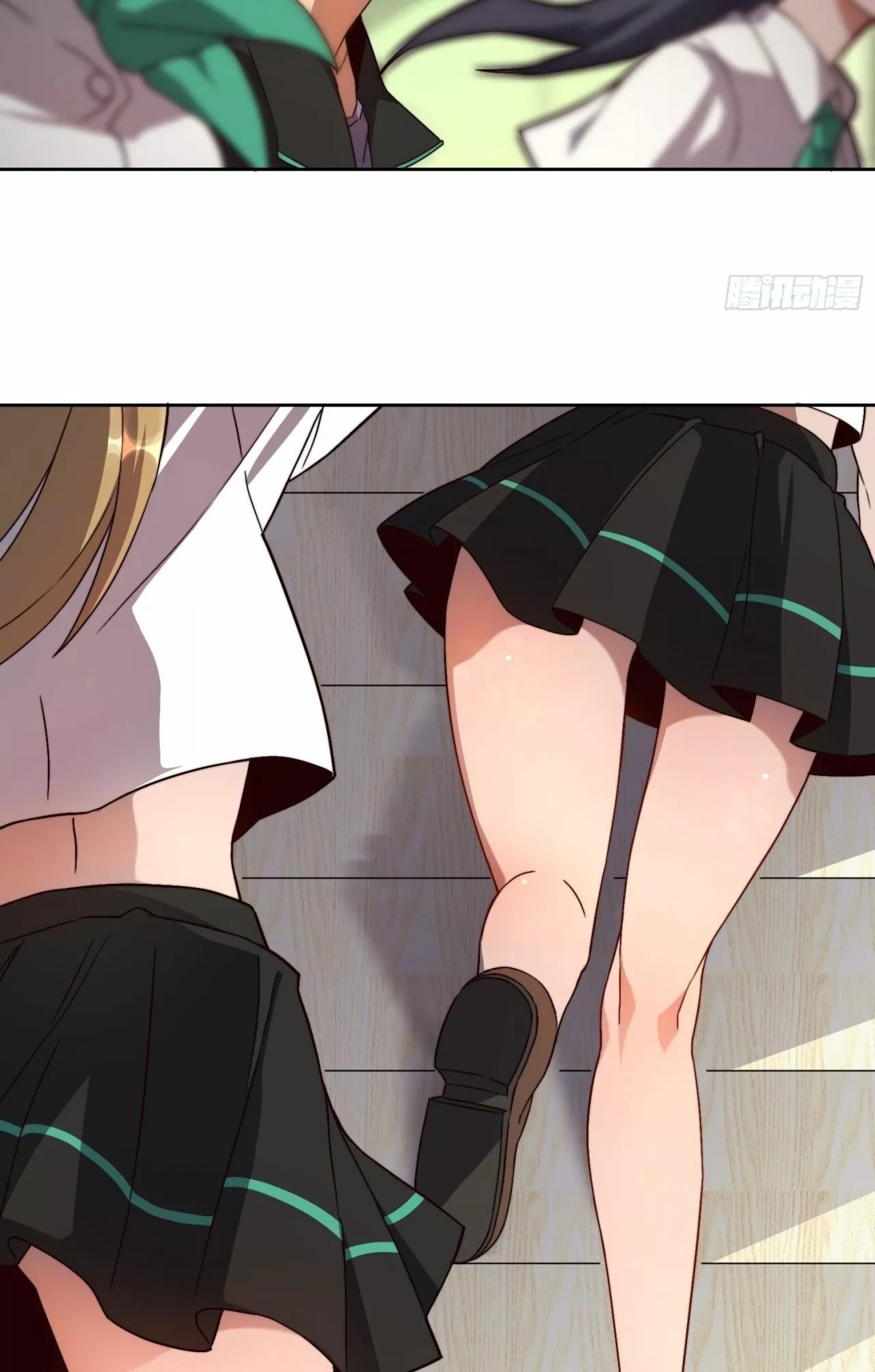 Dìqiú Rén Shízài Tài Xiōngměng Le Ch. 3 第31页