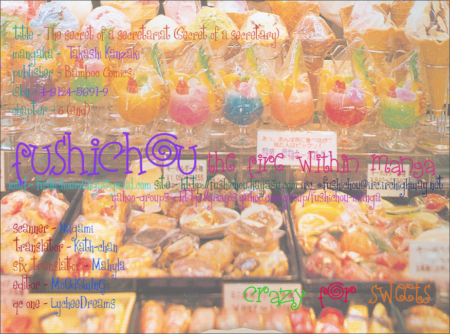 The Secret of a Secretary Vol. 1 Ch. 6 第2页