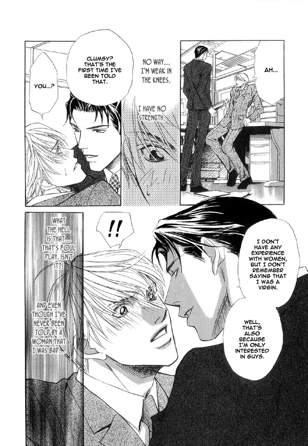 The Secret of a Secretary Vol. 1 Ch. 6 第12页