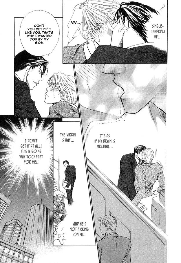 The Secret of a Secretary Vol. 1 Ch. 6 第13页