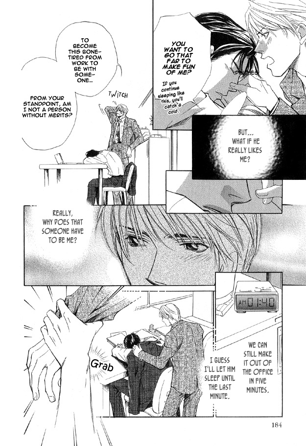 The Secret of a Secretary Vol. 1 Ch. 6 第16页