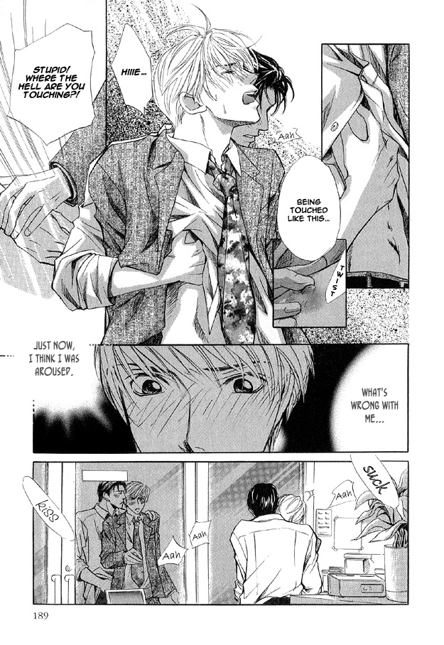The Secret of a Secretary Vol. 1 Ch. 6 第21页