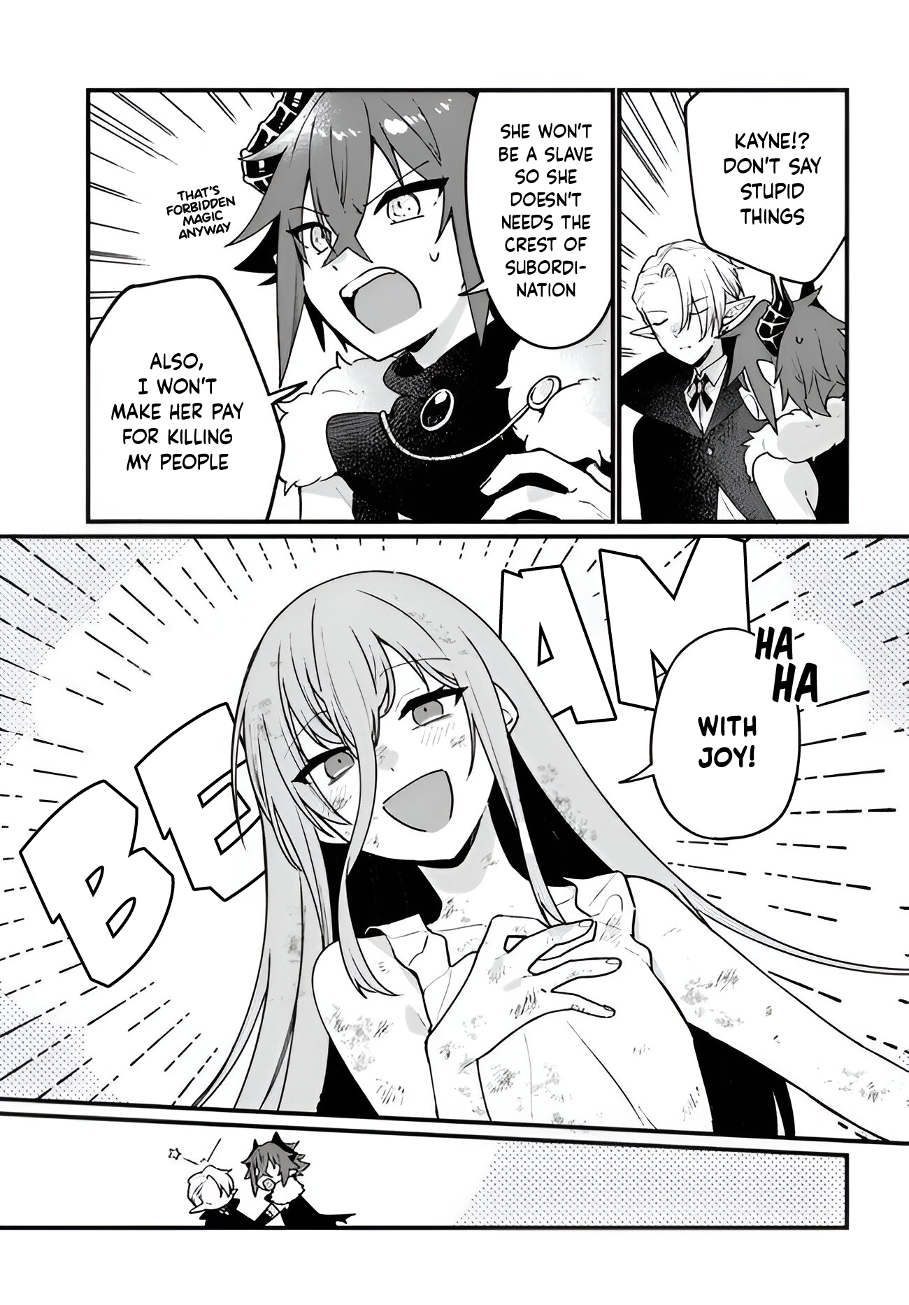 The Fallen Saint Dances in the Vortex of War Vol. 1 Ch. 2 第11页