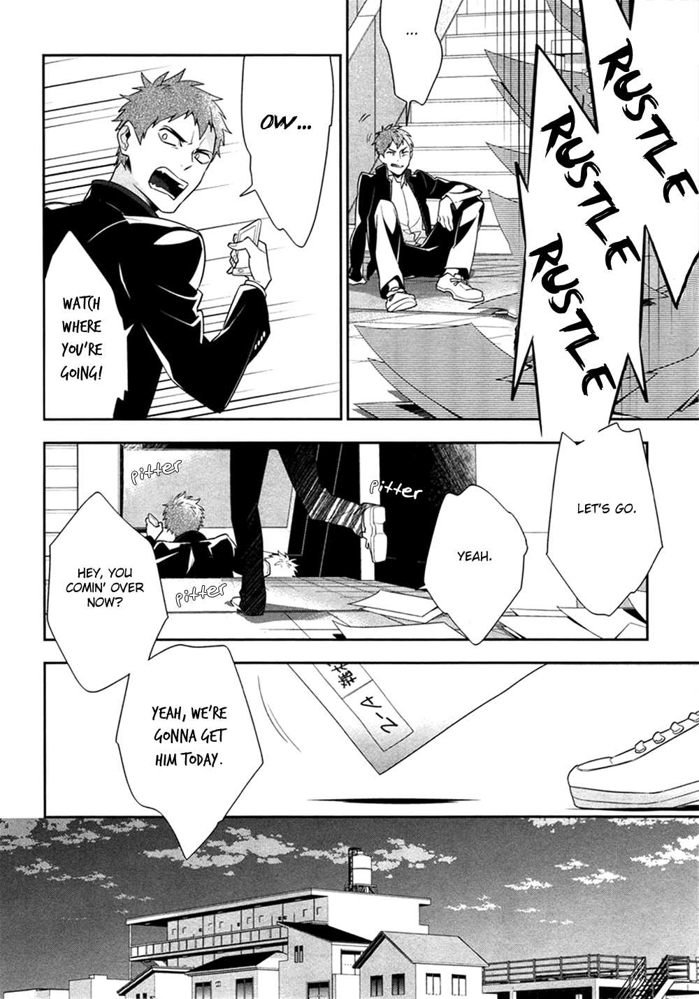 Koi wa Kamen no Uchigawa ni Vol. 1 Ch. 5 第15页