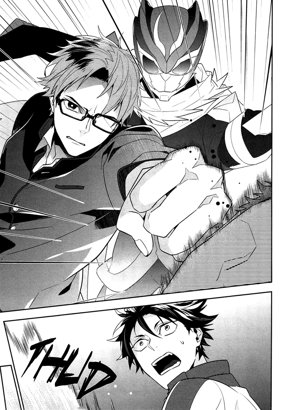 Koi wa Kamen no Uchigawa ni Vol. 1 Ch. 5 第22页