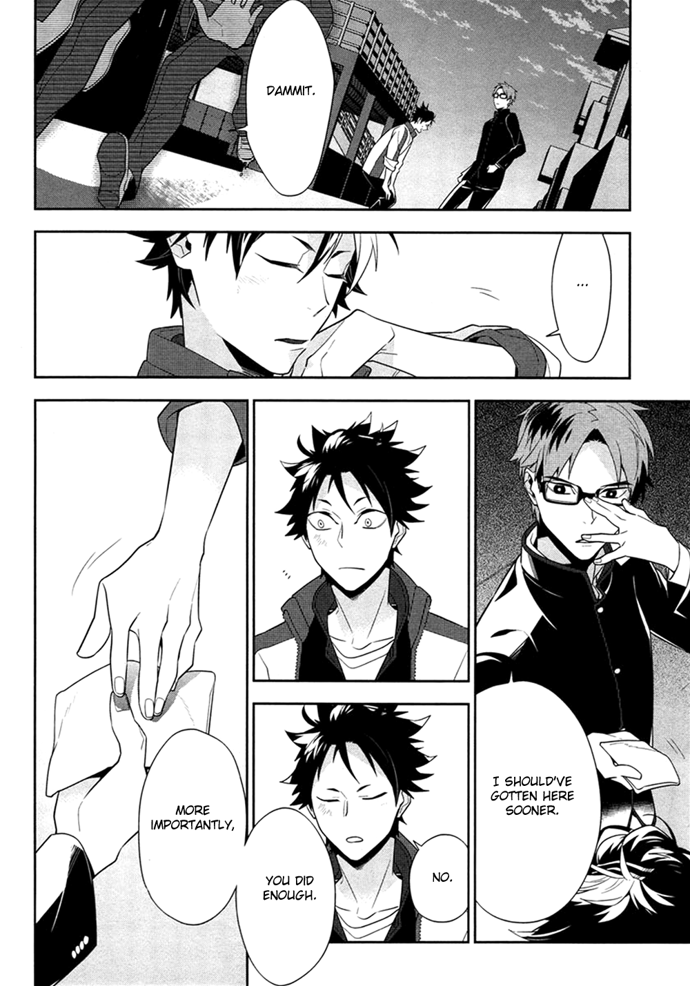 Koi wa Kamen no Uchigawa ni Vol. 1 Ch. 5 第23页