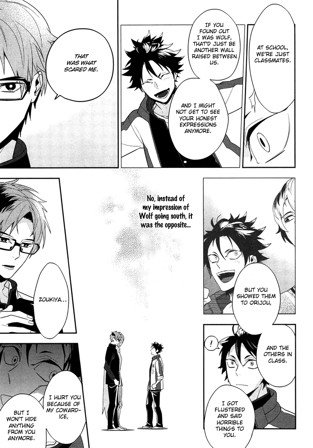 Koi wa Kamen no Uchigawa ni Vol. 1 Ch. 5 第26页