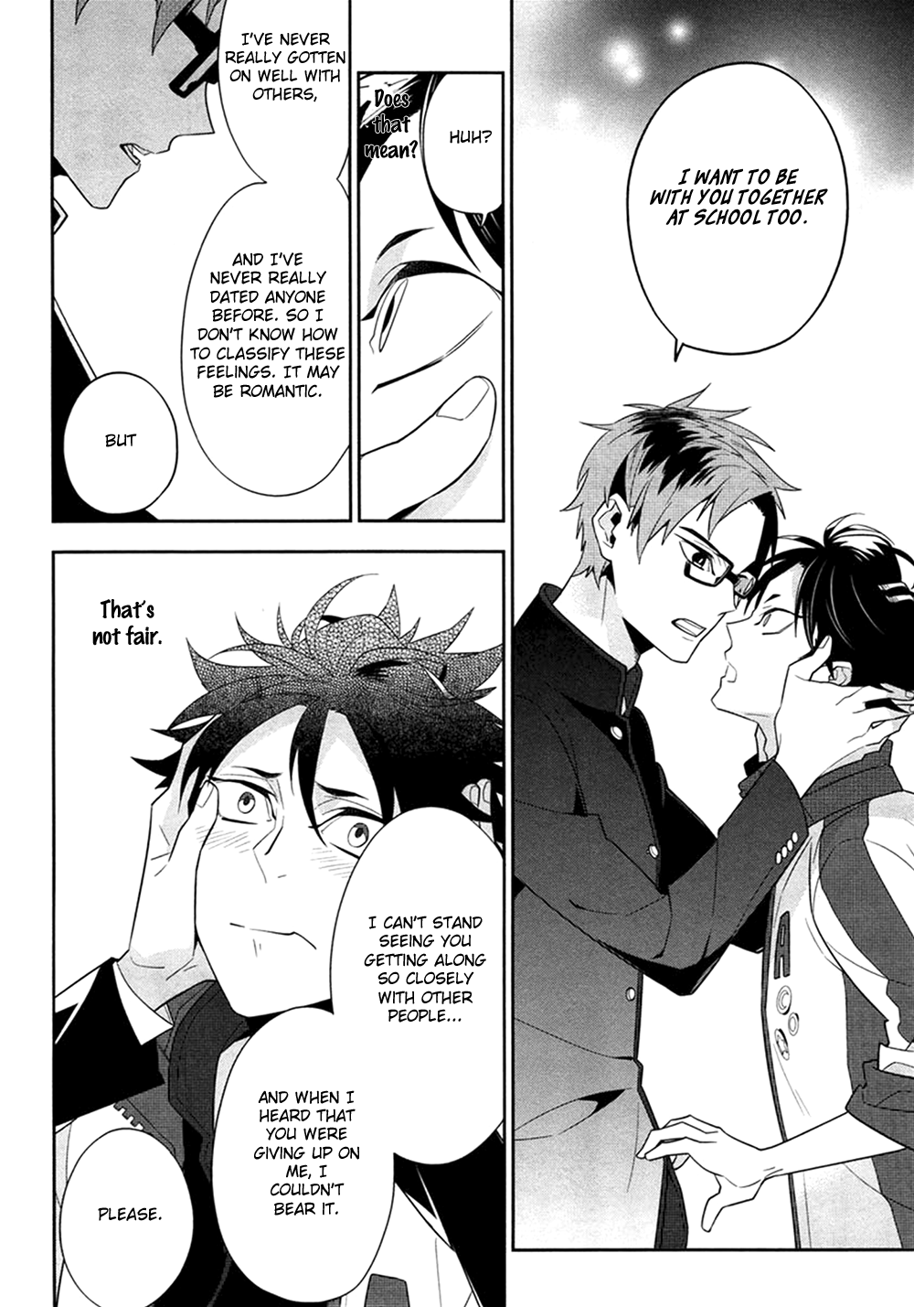 Koi wa Kamen no Uchigawa ni Vol. 1 Ch. 5 第27页