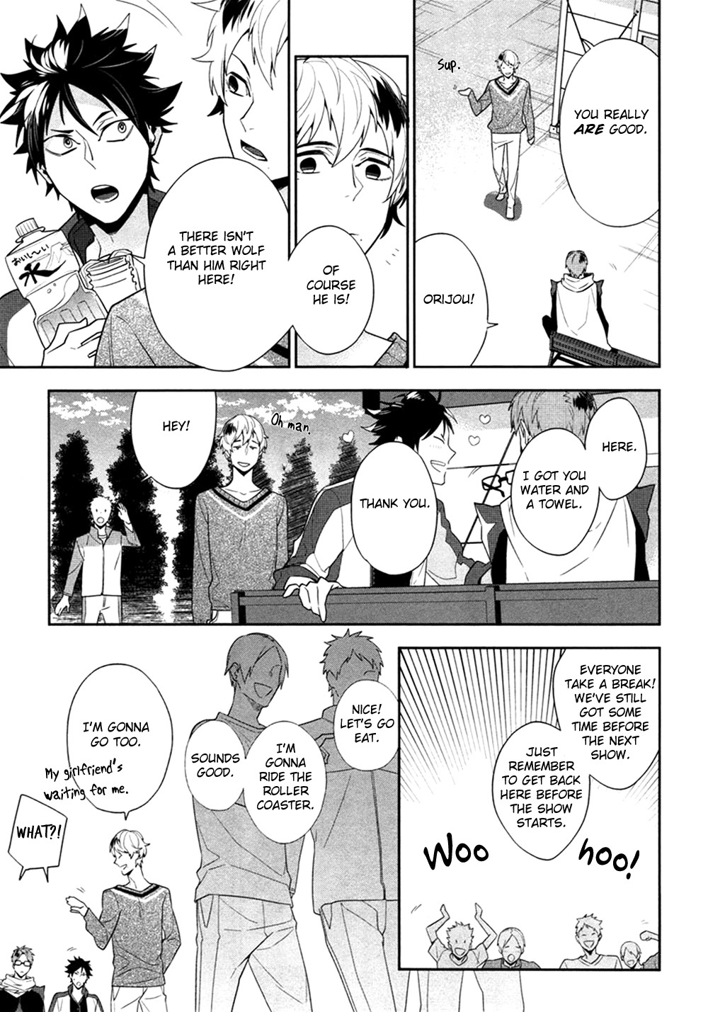 Koi wa Kamen no Uchigawa ni Vol. 1 Ch. 5 第30页