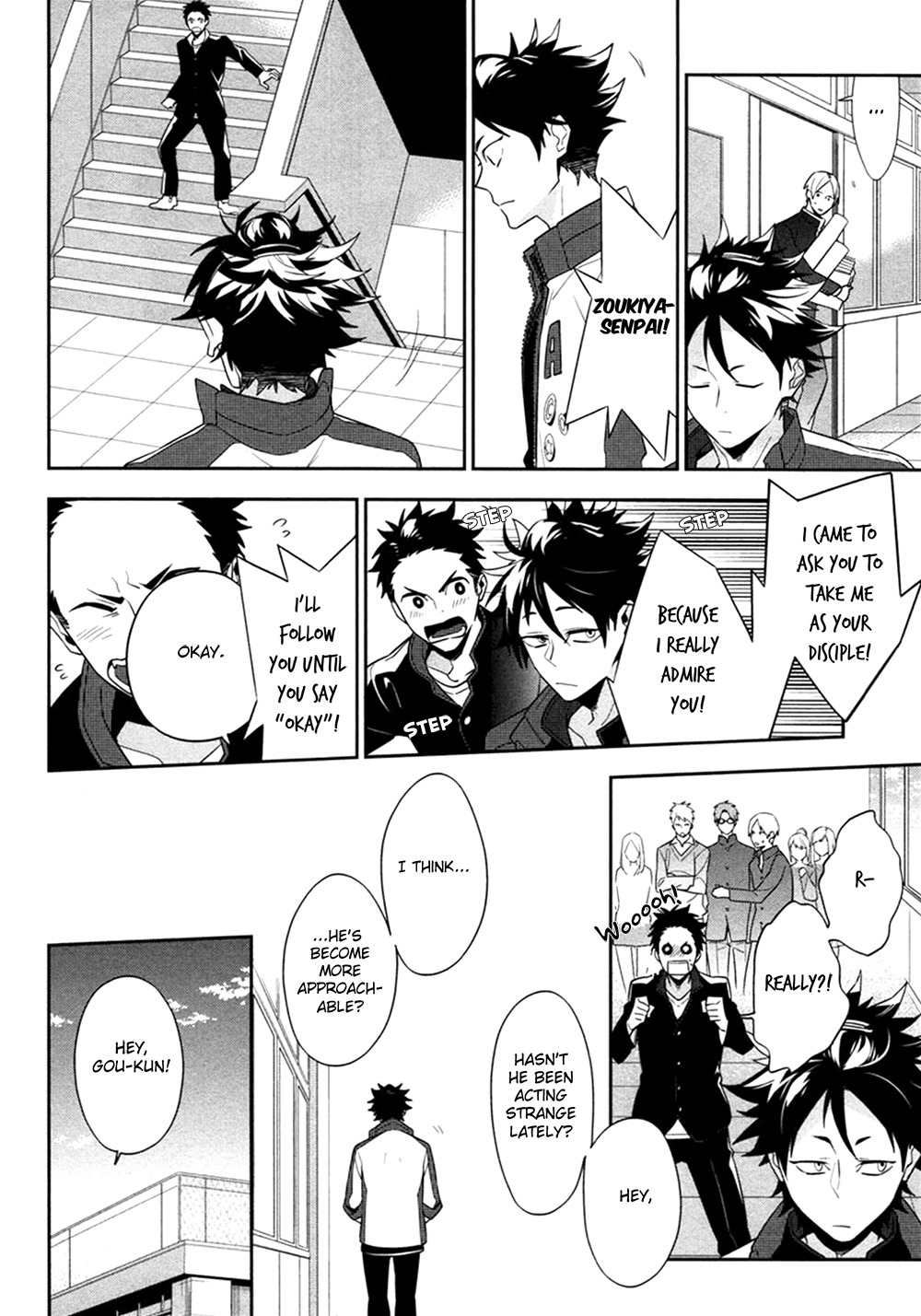 Koi wa Kamen no Uchigawa ni Vol. 1 Ch. 5 第5页
