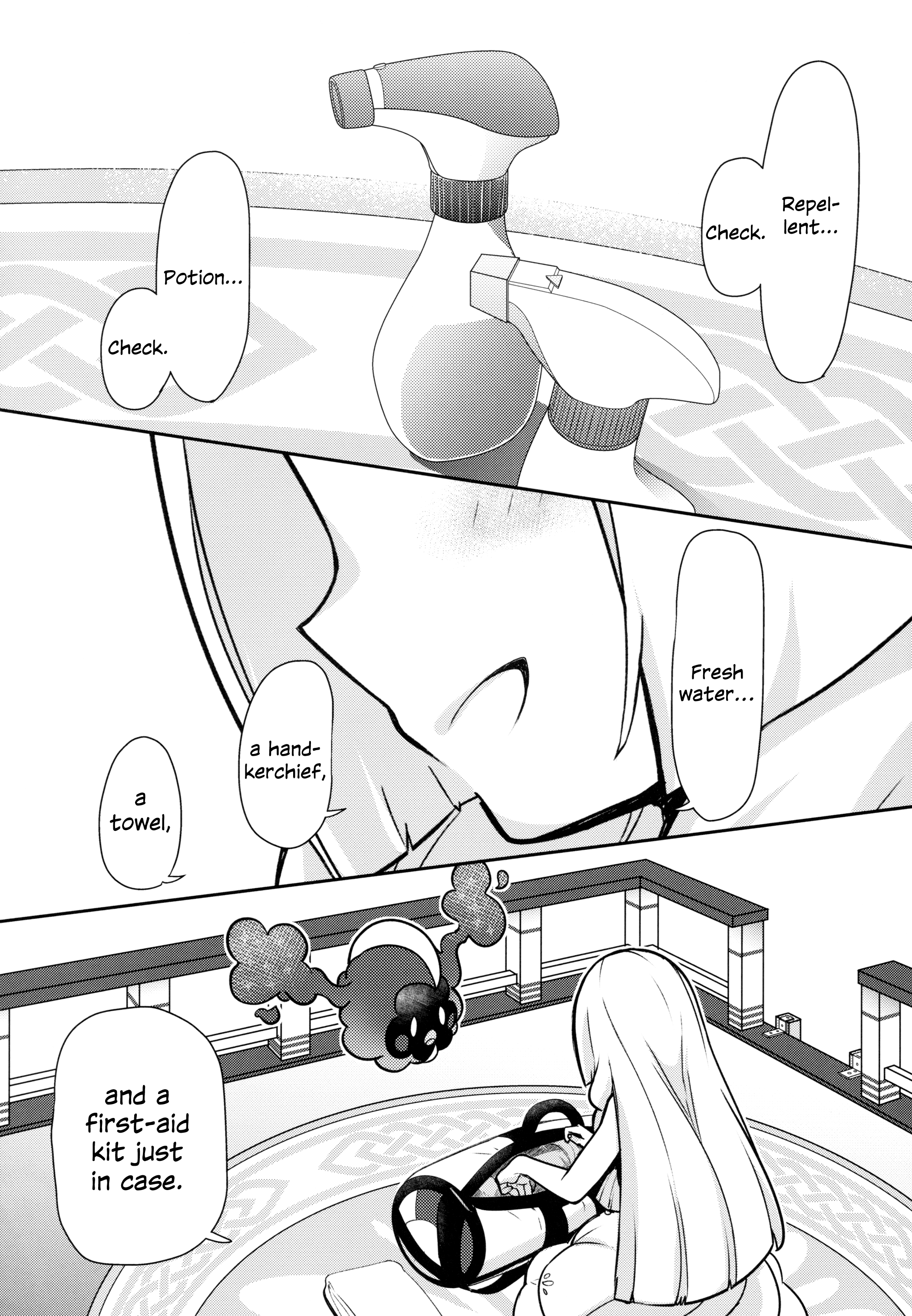 Pokémon Sun and Moon - Moondrop Meltysunny (Doujinshi) 第6页