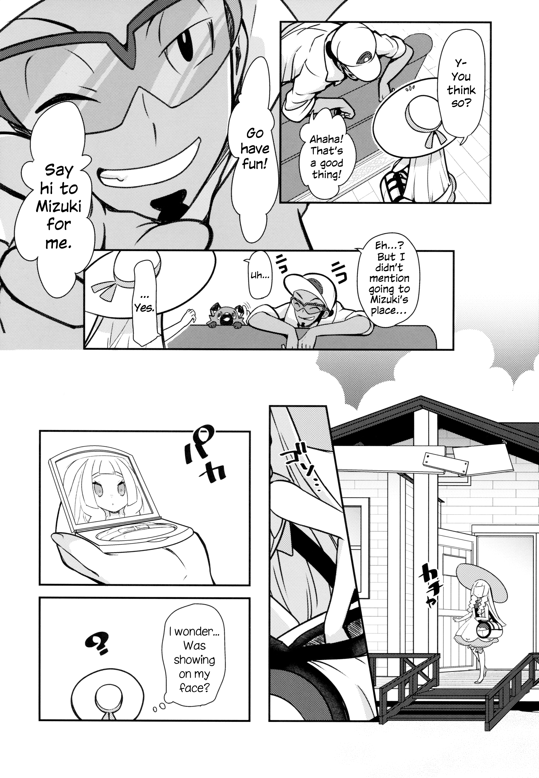Pokémon Sun and Moon - Moondrop Meltysunny (Doujinshi) 第8页
