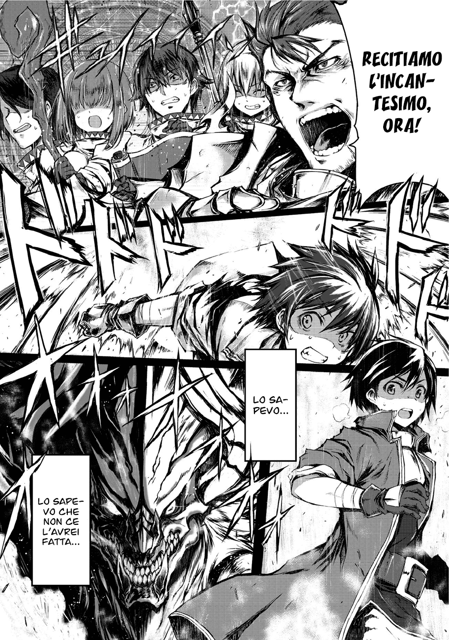 Arifureta Shokugyou de Sekai Saikyou Prologo 第4页