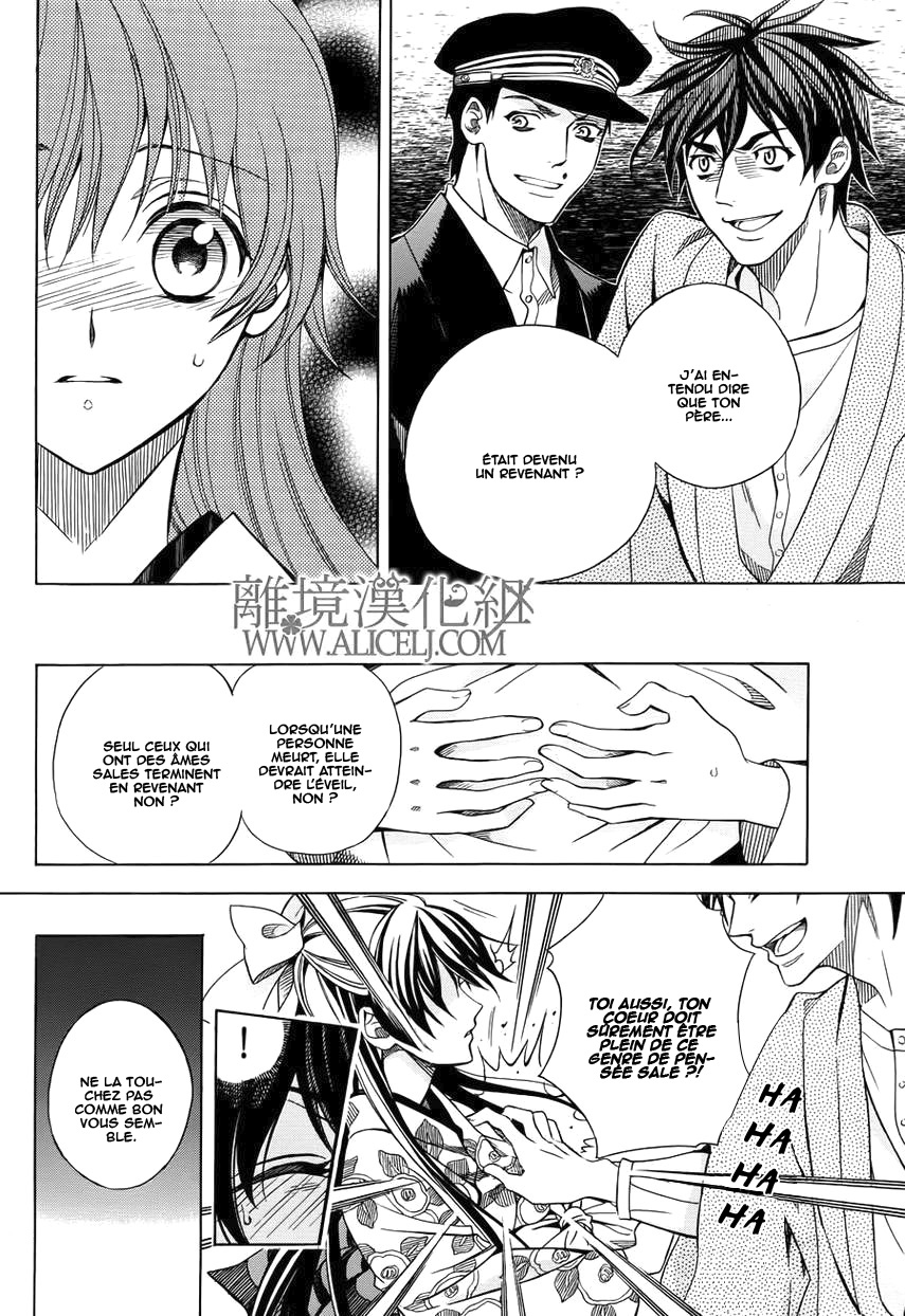 Hana Yori mo Yaiba no Gotoku Ch. 3 第23页