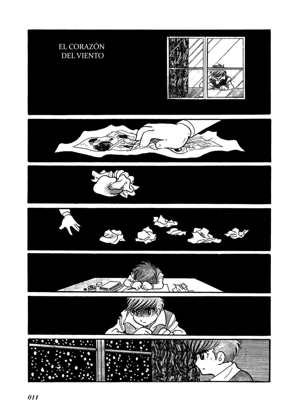 Fantasy World Jun El corazón del viento 第1页