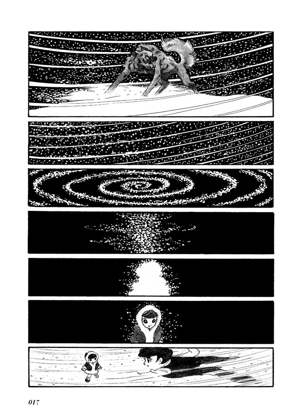Fantasy World Jun El corazón del viento 第7页
