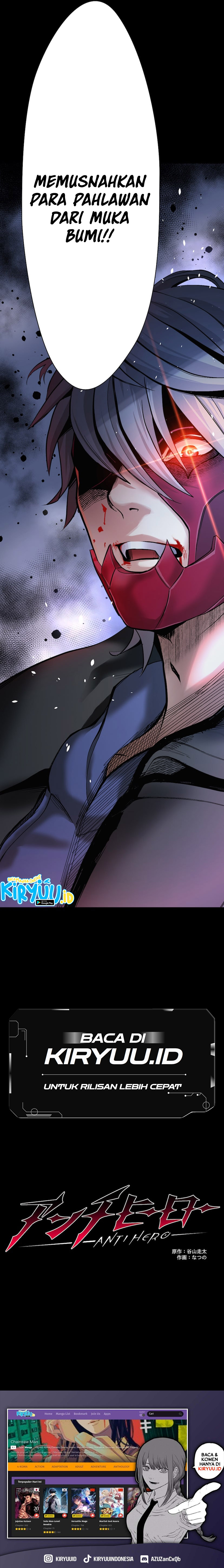Anti-Hero Ch. 1 第128页