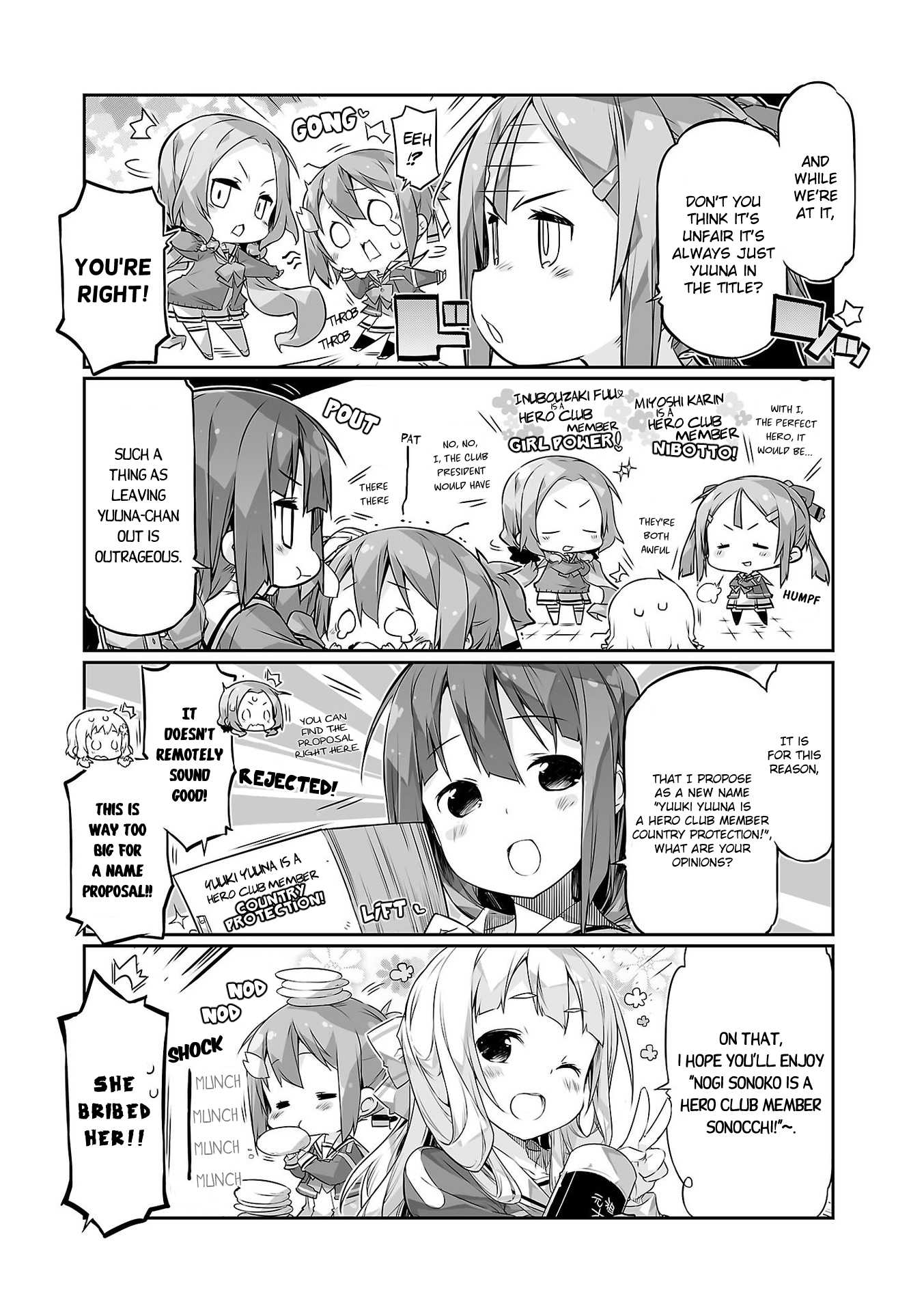 Yuuki Yuuna wa Yuusha-bu Shozoku Punitto! 第7页