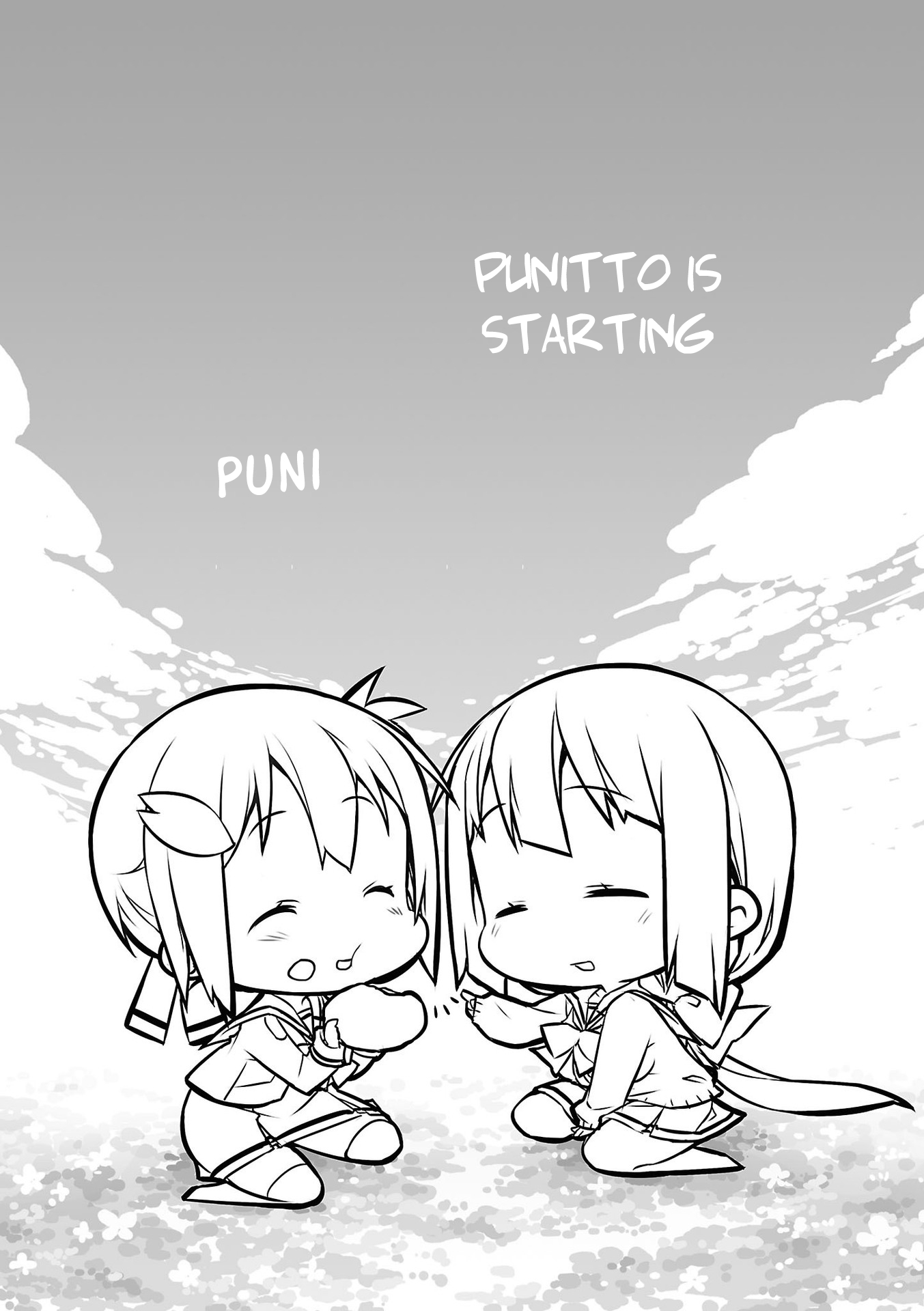 Yuuki Yuuna wa Yuusha-bu Shozoku Punitto! 第8页