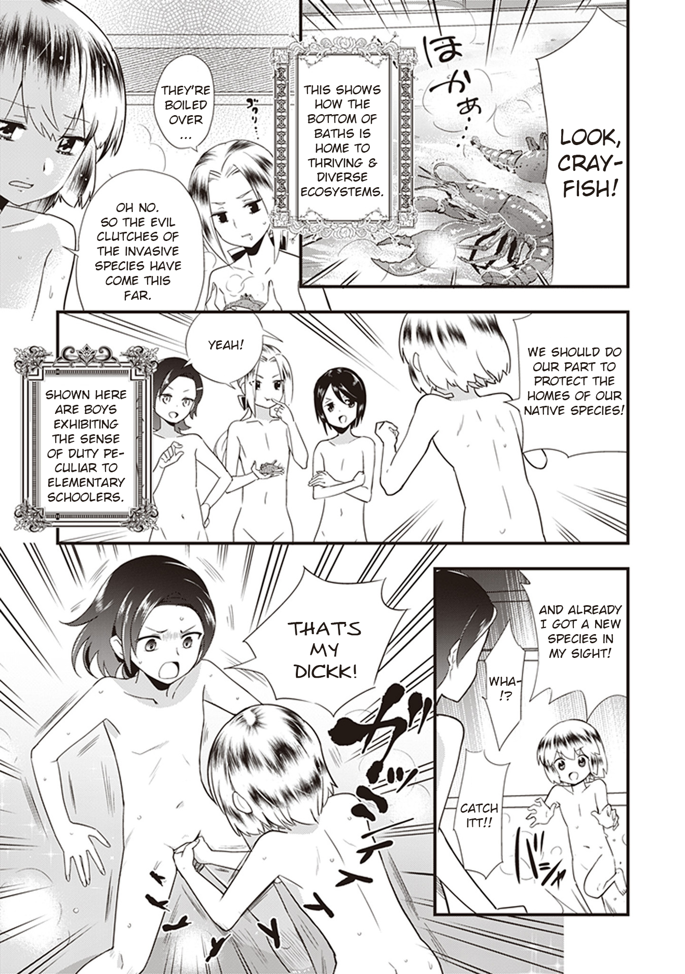 The Beautiful Boy Club's Secret Bishounen Murder Case 第5页