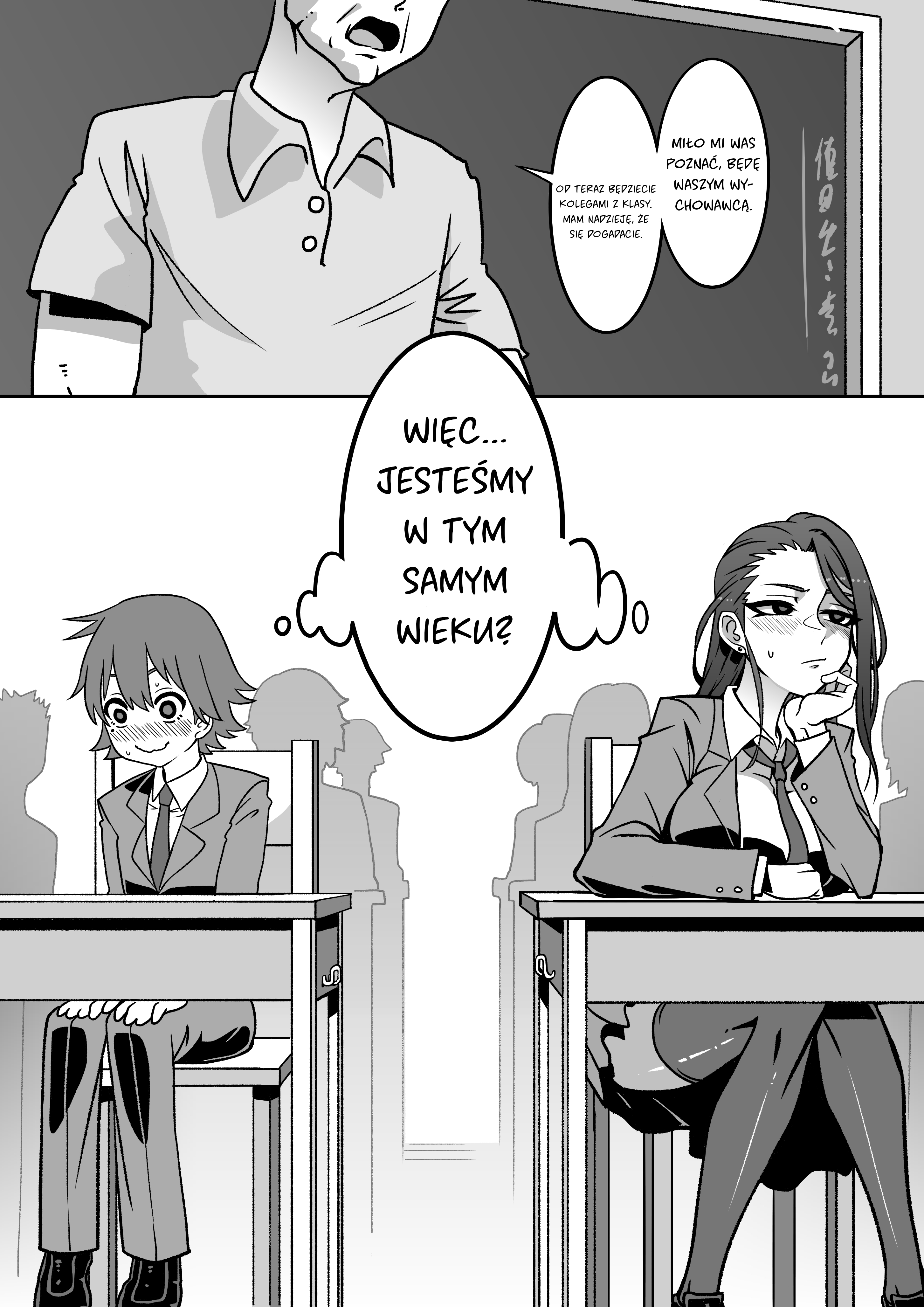 Something Naughty Would Happen If They Knew Each Other's Thoughts Rozdział 1 第7页