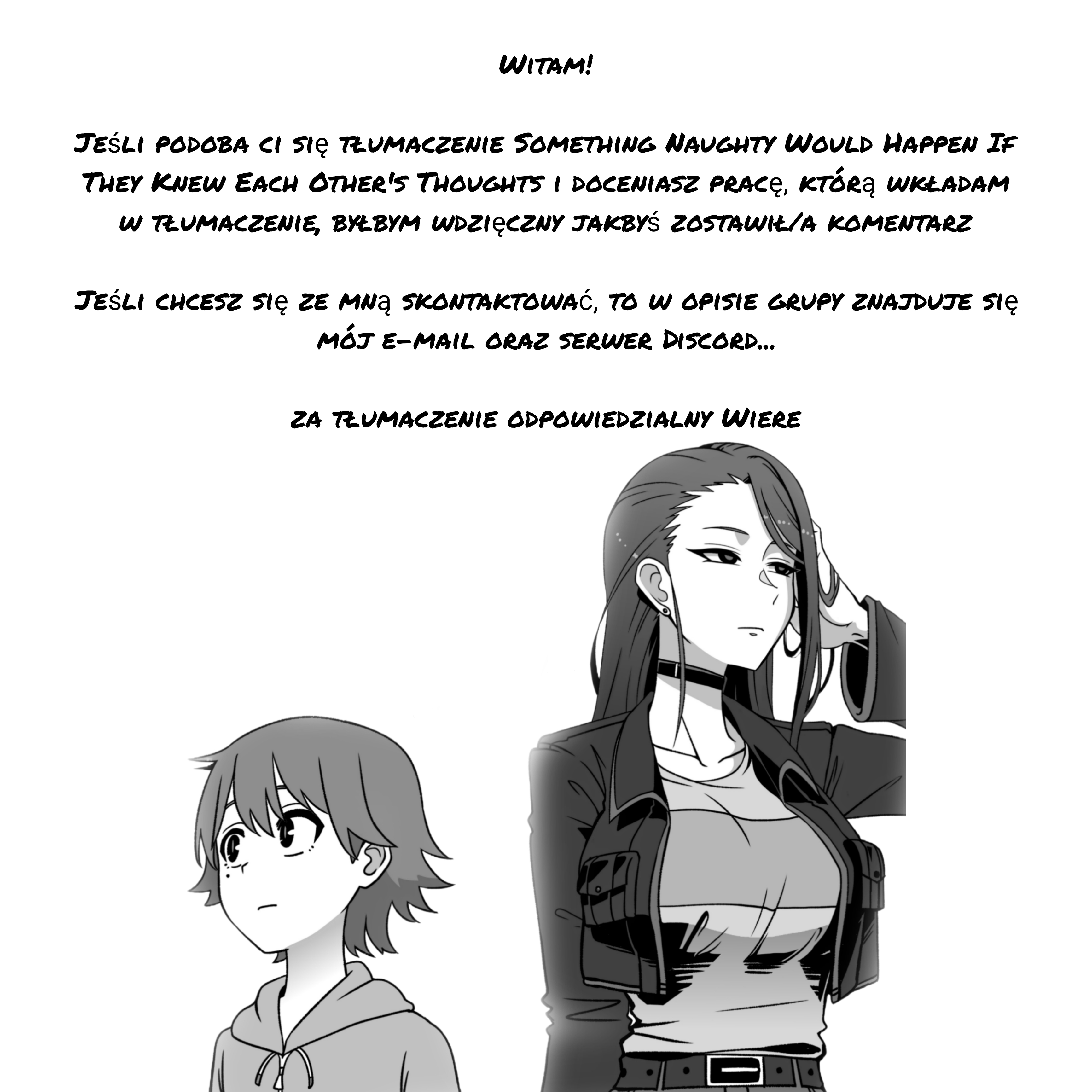 Something Naughty Would Happen If They Knew Each Other's Thoughts Rozdział 1 第8页