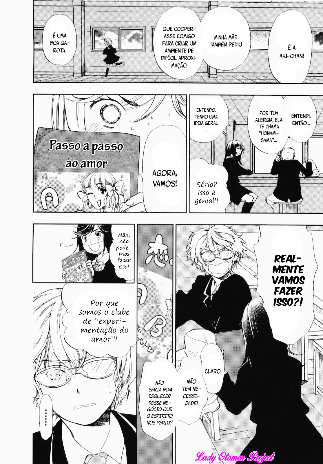 Love Allergen Vol. 1 Ch. 2 第18页