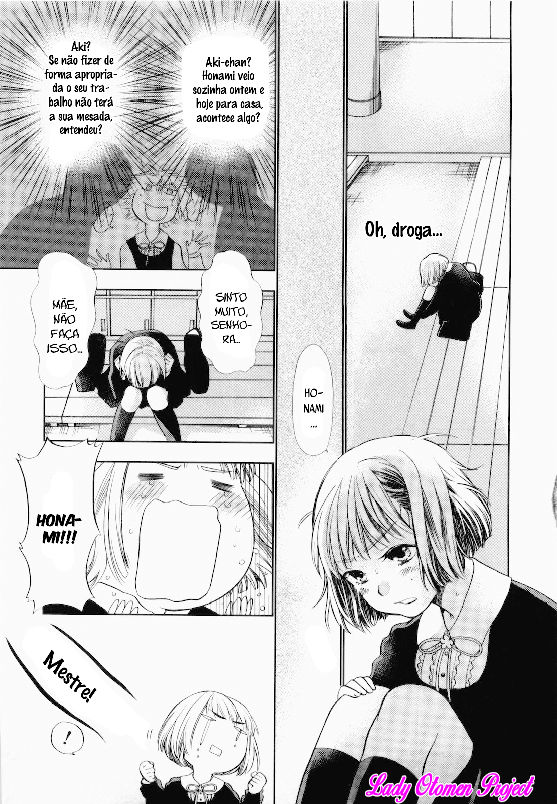 Love Allergen Vol. 1 Ch. 2 第26页