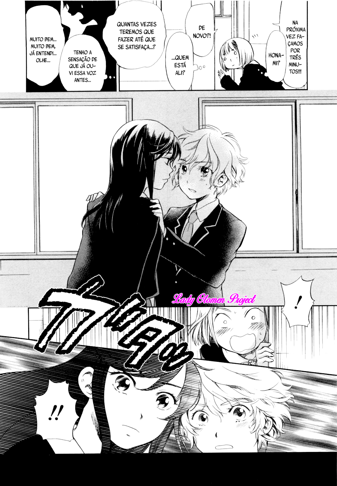 Love Allergen Vol. 1 Ch. 2 第28页