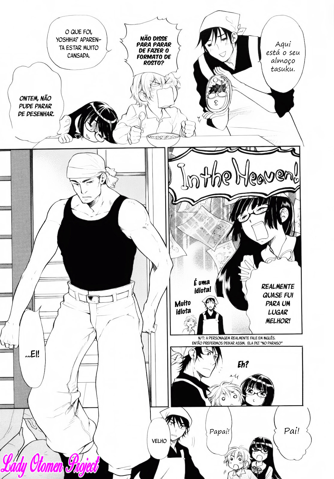 Love Allergen Vol. 1 Ch. 2 第7页