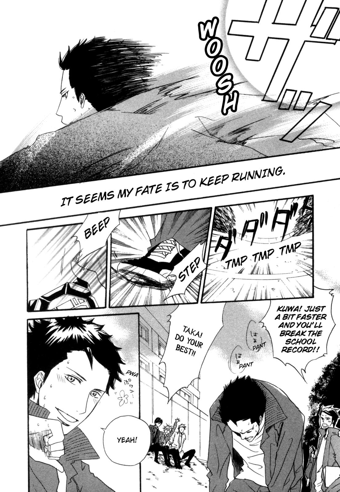 Sugu ni Te ga Deru Bokutachi wa We'll Keep Running 第2页