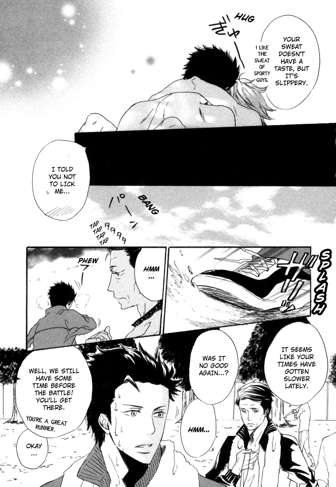 Sugu ni Te ga Deru Bokutachi wa We'll Keep Running 第11页