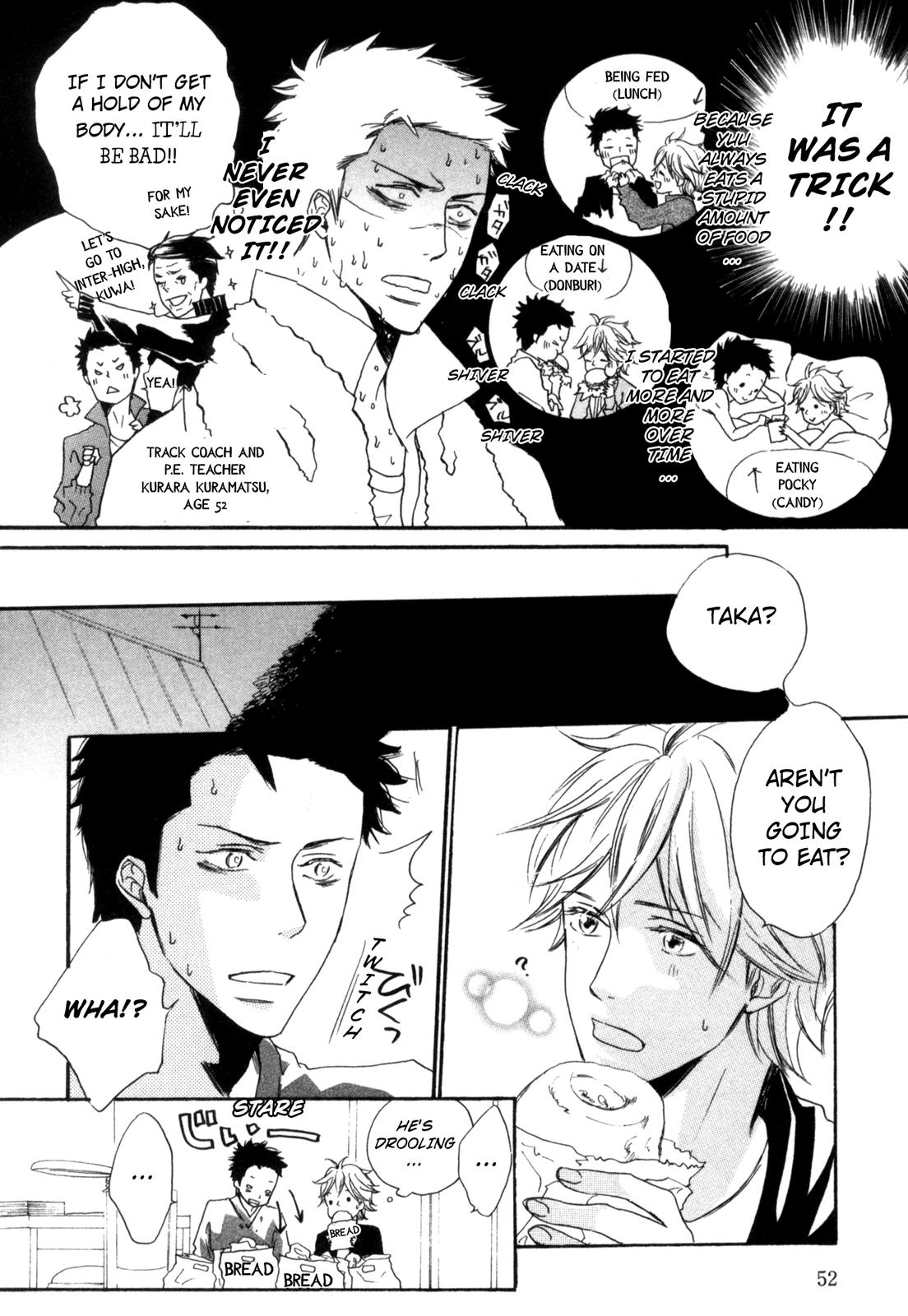 Sugu ni Te ga Deru Bokutachi wa We'll Keep Running 第14页