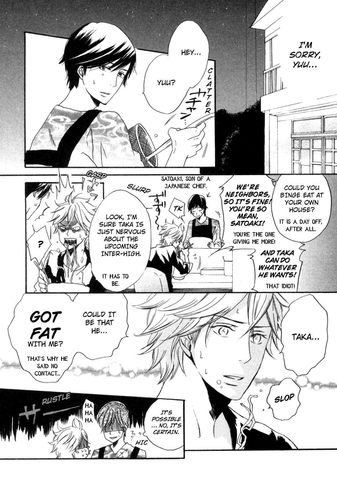 Sugu ni Te ga Deru Bokutachi wa We'll Keep Running 第18页