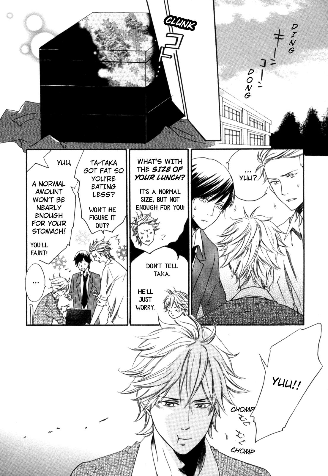 Sugu ni Te ga Deru Bokutachi wa We'll Keep Running 第19页
