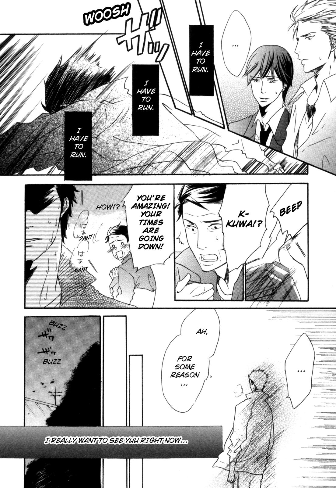 Sugu ni Te ga Deru Bokutachi wa We'll Keep Running 第20页