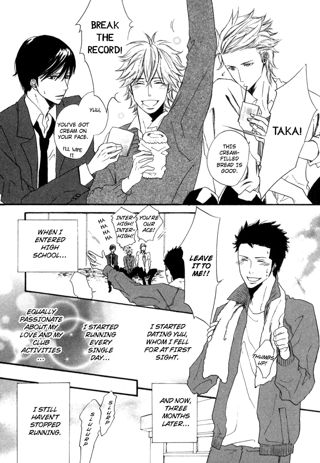 Sugu ni Te ga Deru Bokutachi wa We'll Keep Running 第3页
