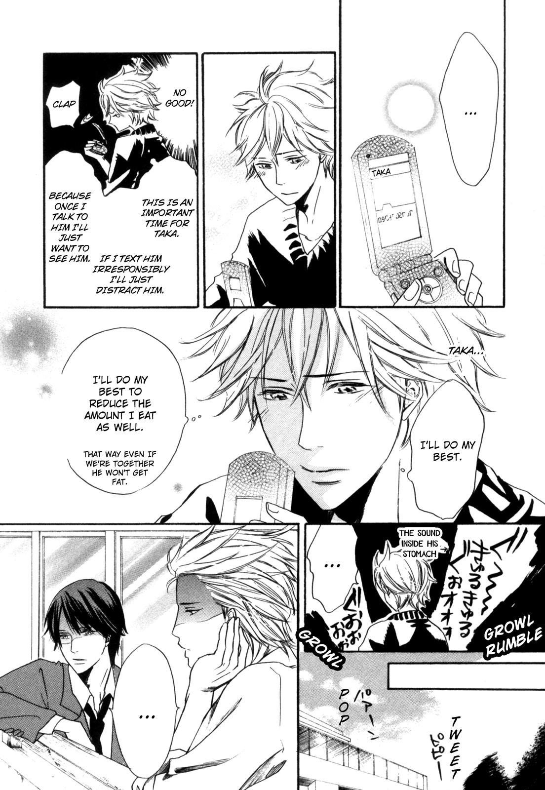 Sugu ni Te ga Deru Bokutachi wa We'll Keep Running 第21页