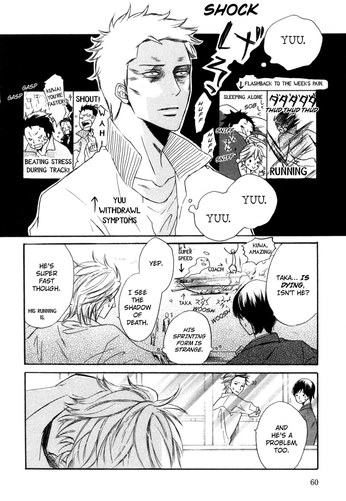 Sugu ni Te ga Deru Bokutachi wa We'll Keep Running 第22页