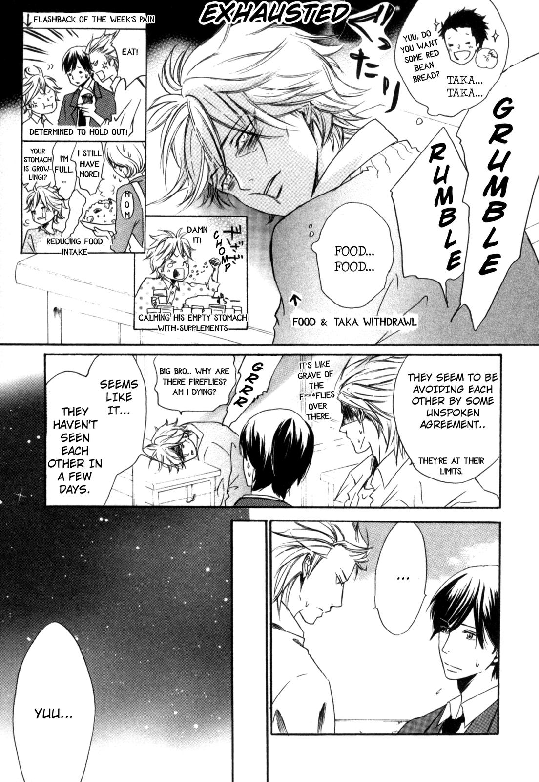 Sugu ni Te ga Deru Bokutachi wa We'll Keep Running 第23页